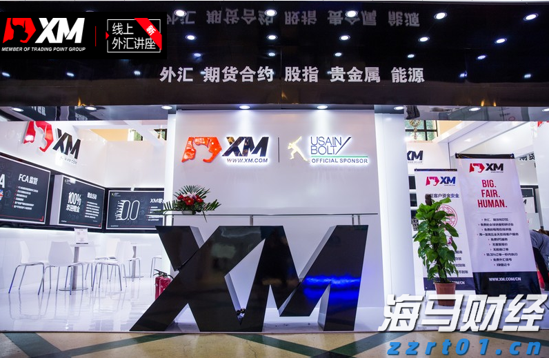 国家体育总局:到2030年体育产业总规模目标超过7万亿元