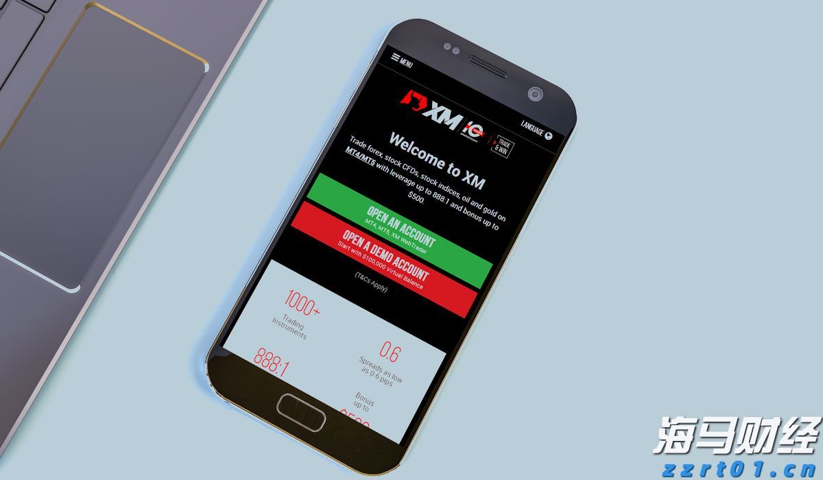 广东:强化行刑衔接 严厉打击侵权假冒违法行为