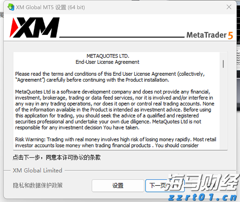 验证防御方案可行性,我国将实施小行星动能撞击演示验证任务