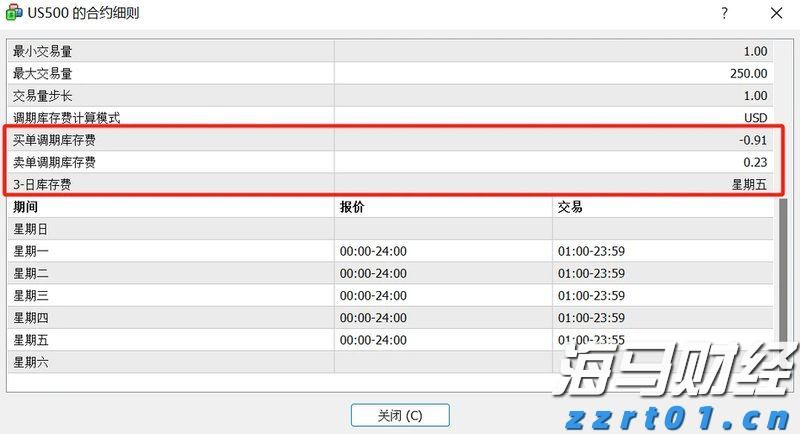 我市开展打击网络侵权盗版“剑网2025”专项行动