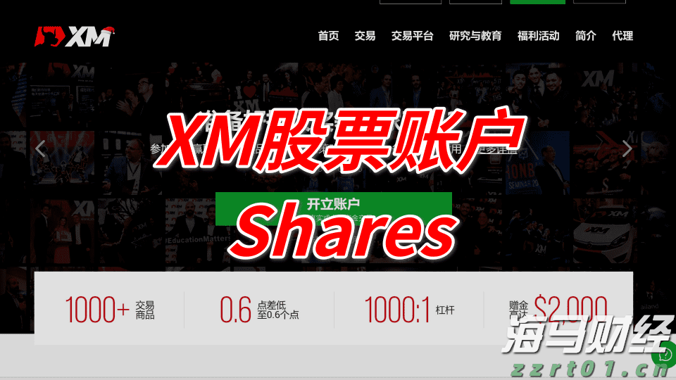 16日10时起迎入境高峰！港珠澳大桥发布通关提示