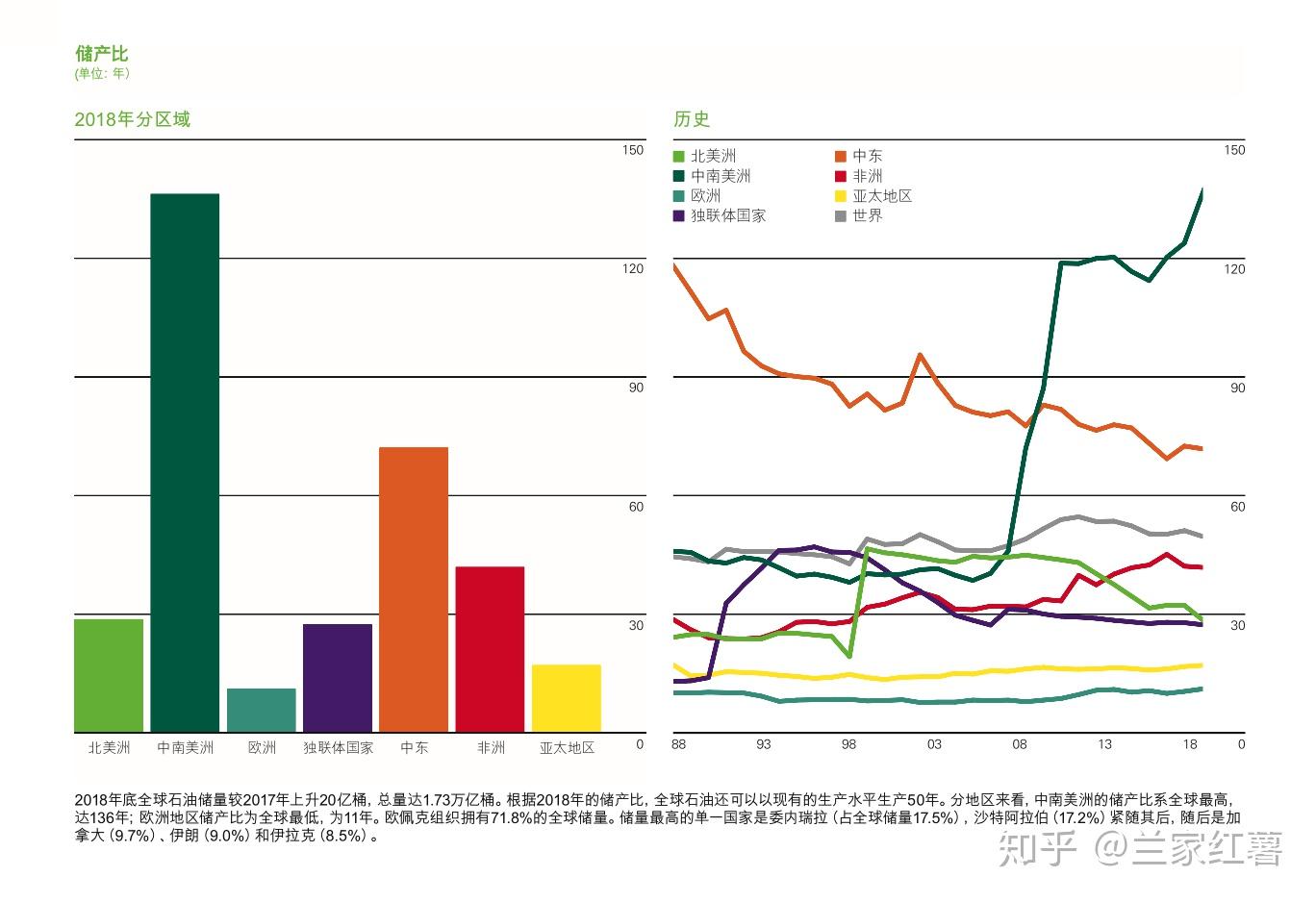 “明师讲堂”再续精彩：探寻文化根脉，共话教子之道