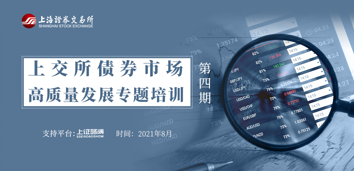 安徽出台19条举措力促平台经济发展