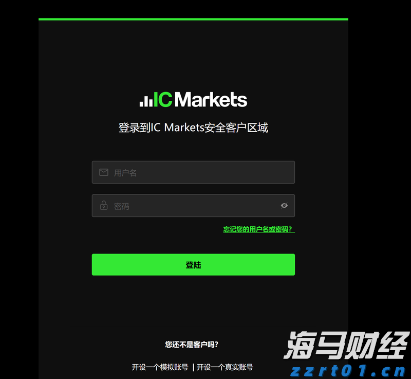 兴业证券：A股市场新高，各类资金动向如何？