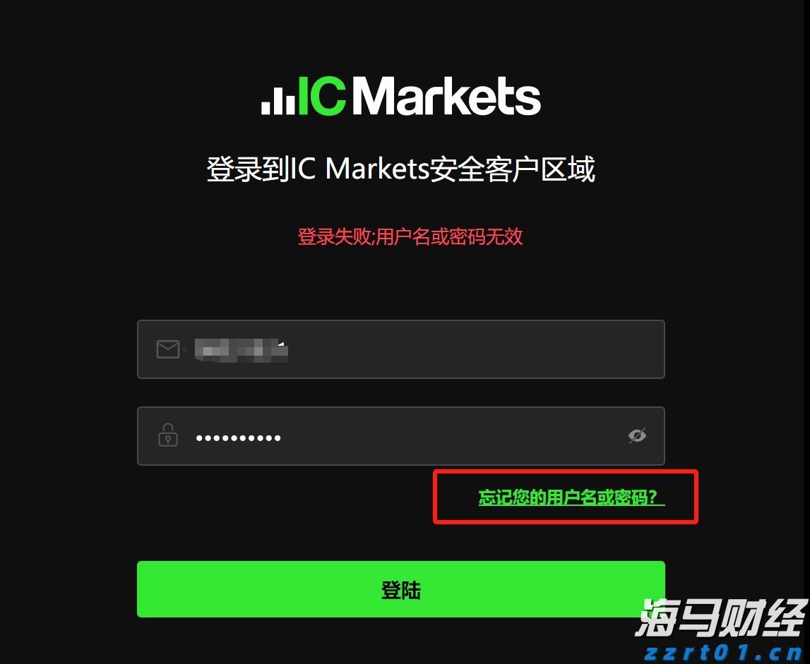 黑龙江省、市、区三级市场监管部门联合开展特种设备安全应急救援演练