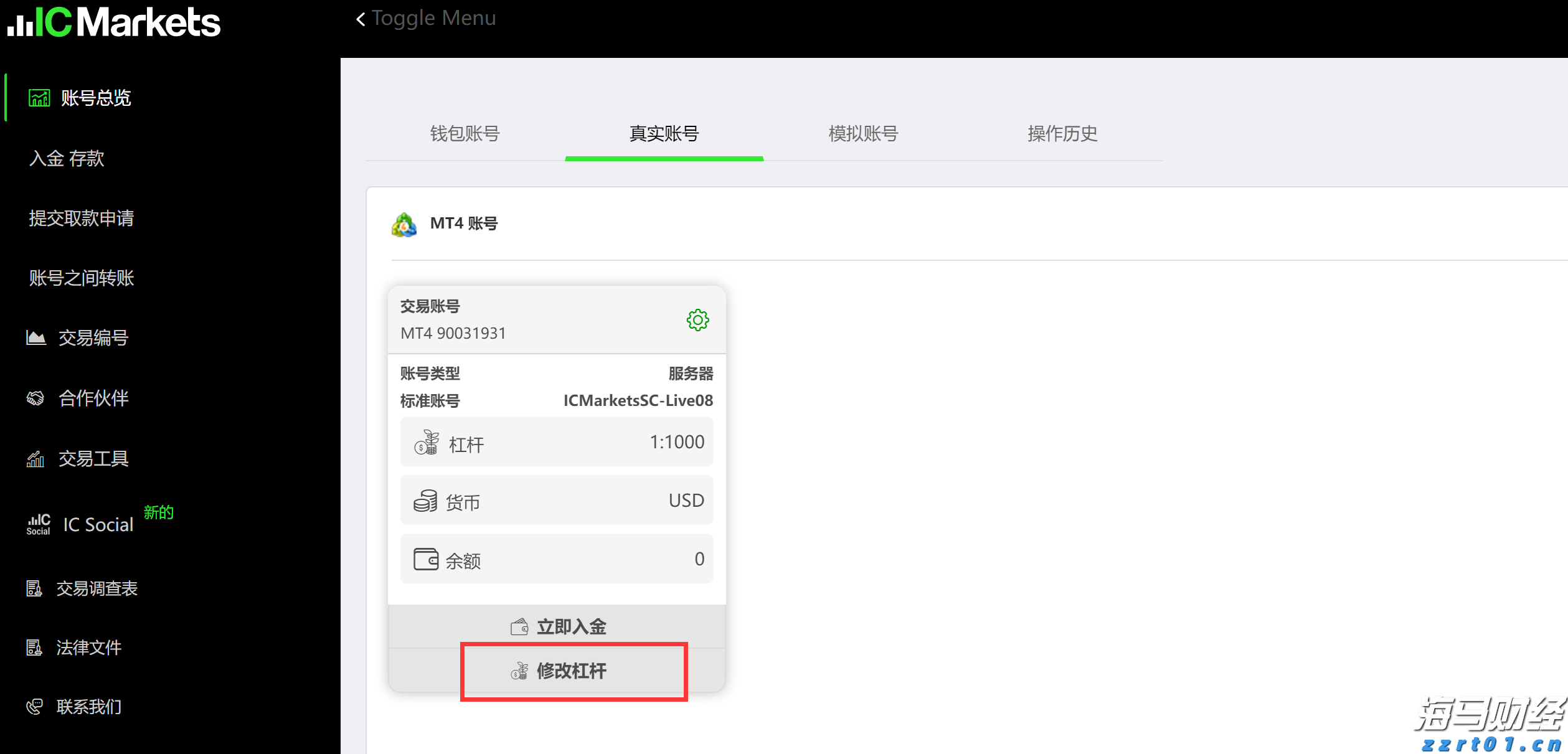 云南发布消费提示：抵制过度包装  倡导“绿色”双节