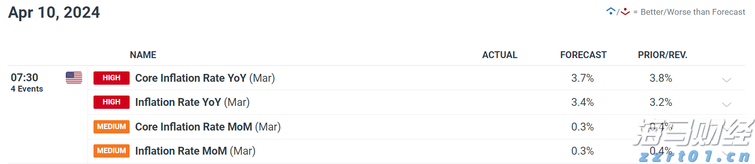 广式仪式感，广州市民茶楼观看阅兵直播