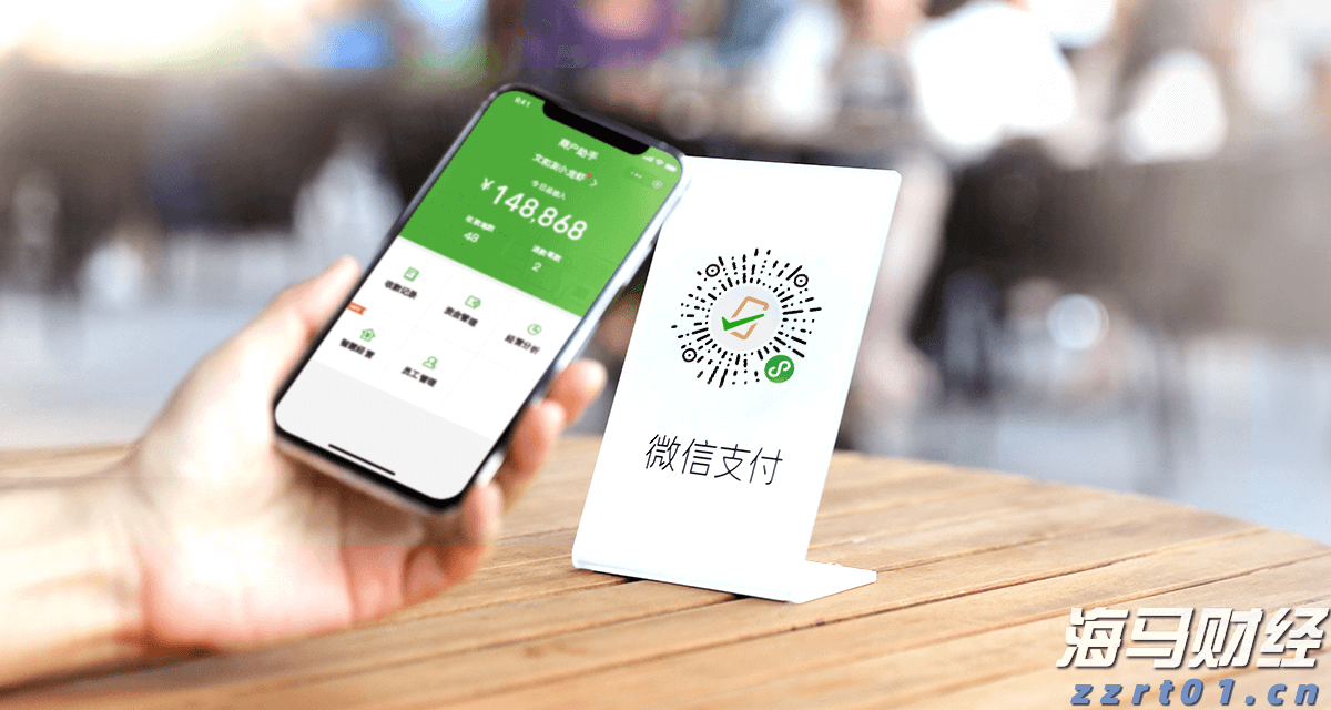 光大证券：下半年市场将开启下一阶段上涨行情并有望突破2024年同期阶段性高点