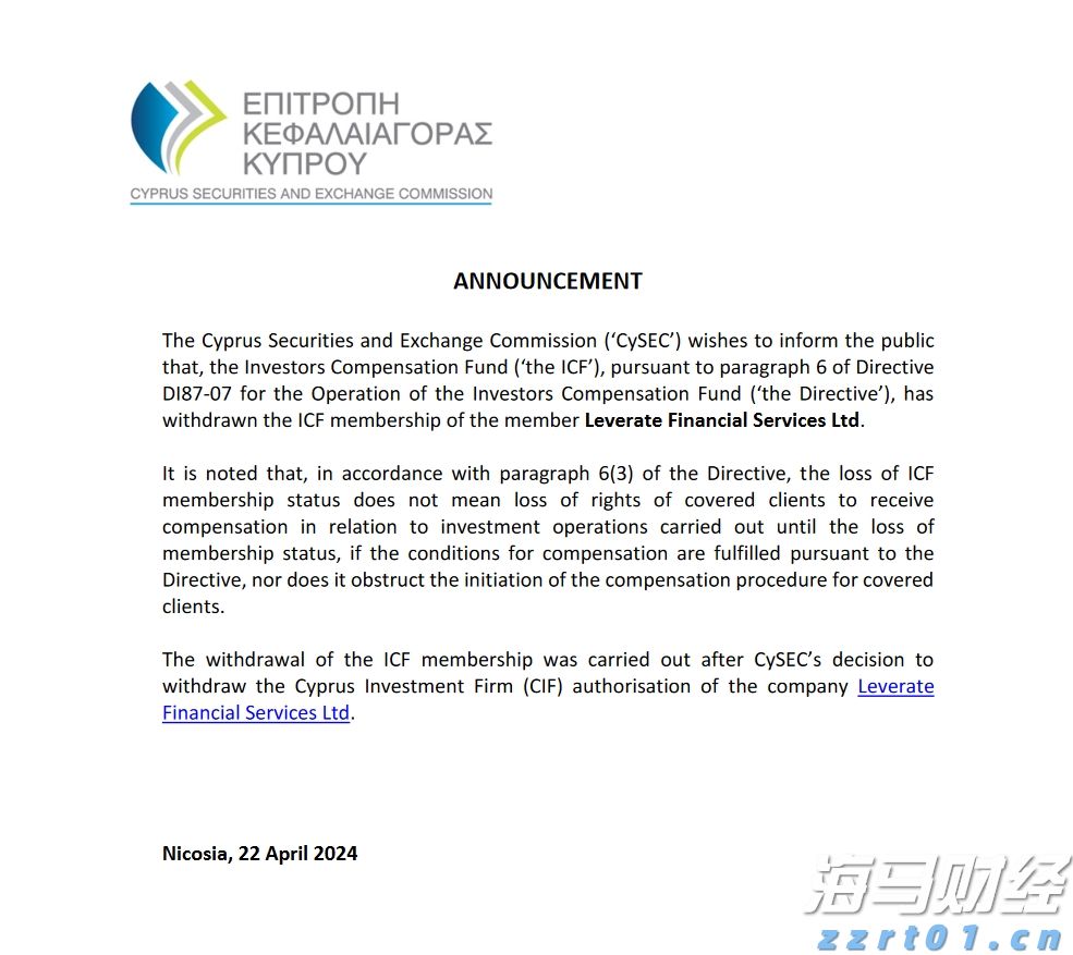 安徽高速徽风皖韵酒店开启夏日味蕾狂欢