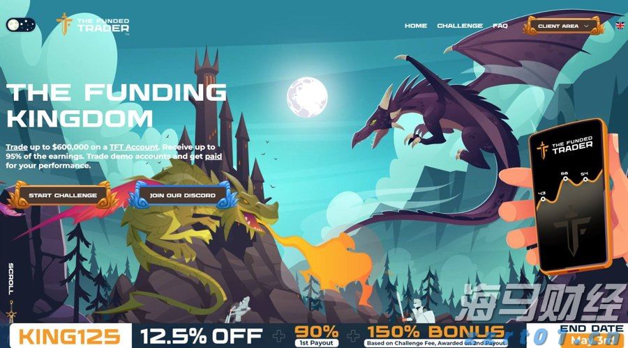 辽宁省民生领域案件查办“铁拳”行动第二批典型案例公布