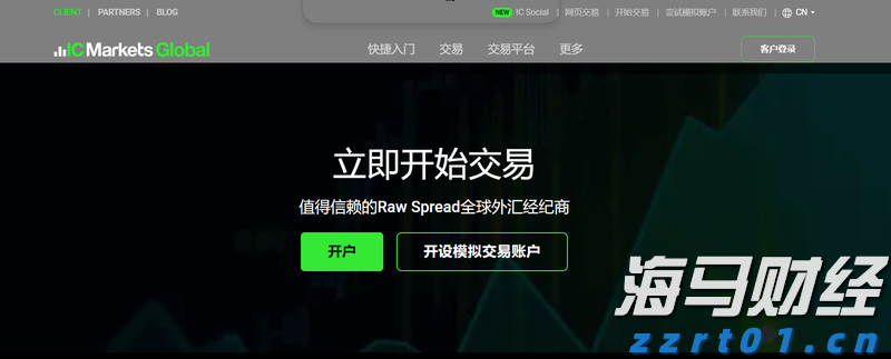 肠衣生产加工废水处理设备（肠衣加工废水怎么处理方法分享）