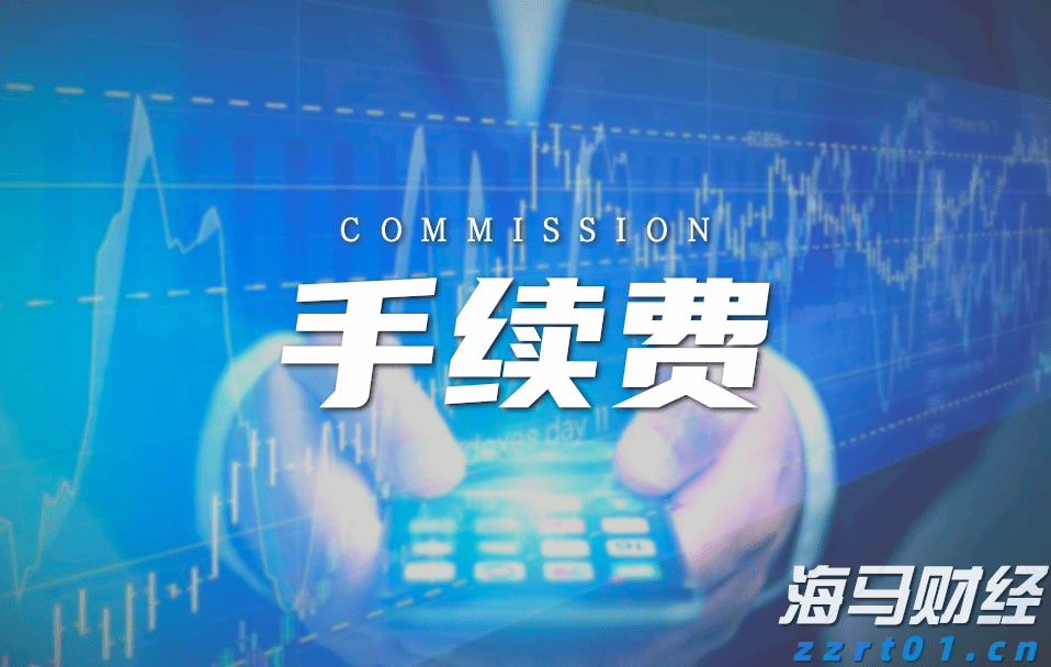 全国首家！北京一“个体网店”完成实体个体工商户变更登记