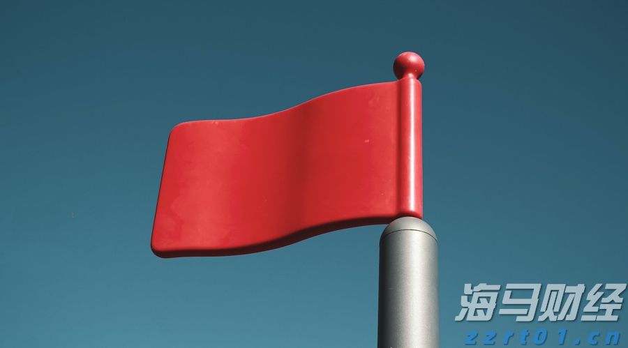 上半年全国规上文化企业营收同比增长7.4%