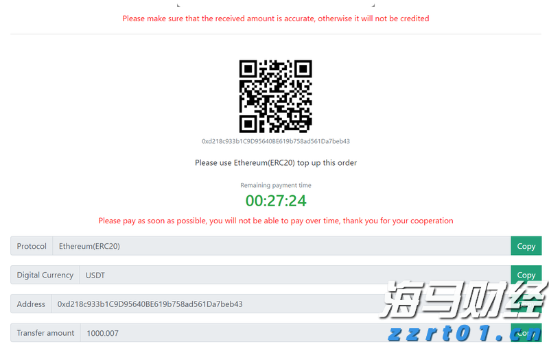 合肥1—7月工业增速居省会城市首位