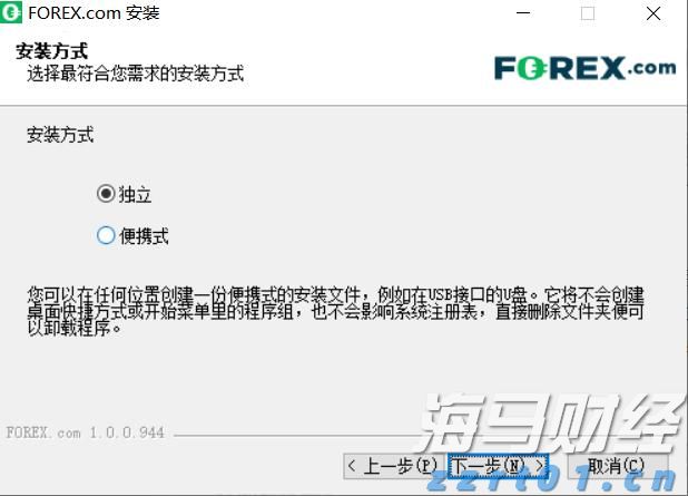 辽宁专利商标业务实现“一窗通办”