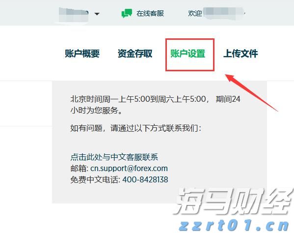 泰康人寿宿州中支“重疾快赔”保险金15万元