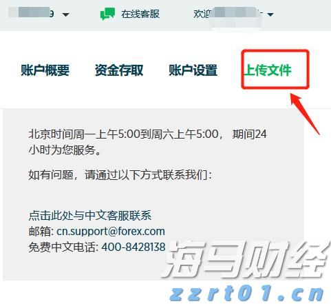 十五运会安保“百日行动”开展首周 广东刑事治安警情同比下降14.7%