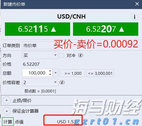 暑假防诈骗 守牢“钱袋子”