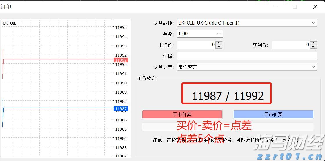 受台风“杨柳”影响，梅州市启动防风防汛IV级应急响应
