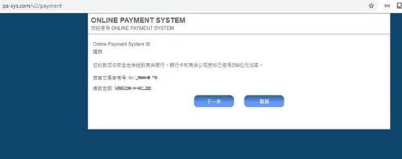 光大证券：稀土行业利好消息频现，建议关注广晟有色(600259.SH)等公司