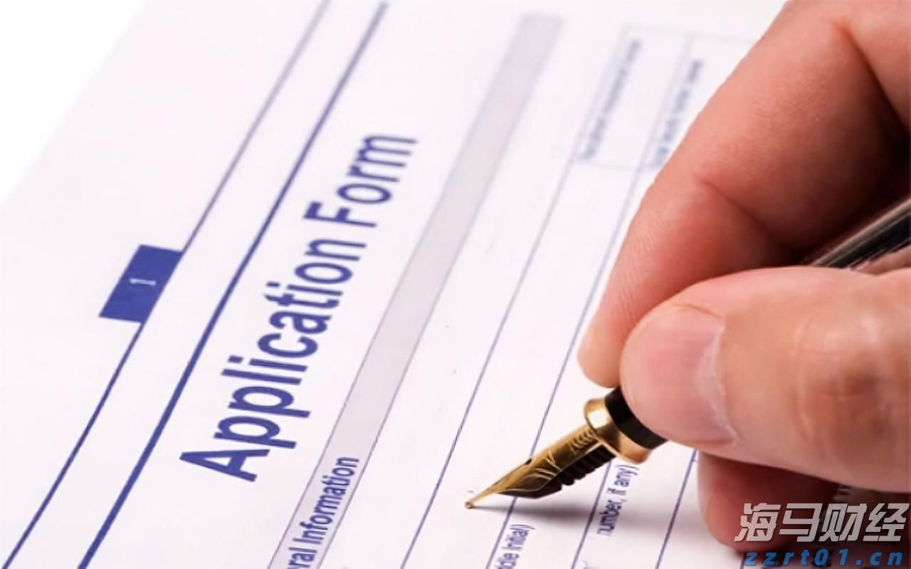 制药企业污水处理方法