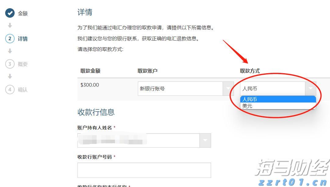 港珠澳大桥海关查获夹藏香烟72.02万支