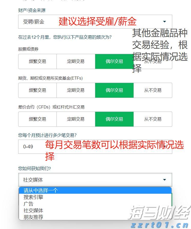 抗战胜利80周年纪念活动新闻中心将于9月2日上午举办第三场记者见面会