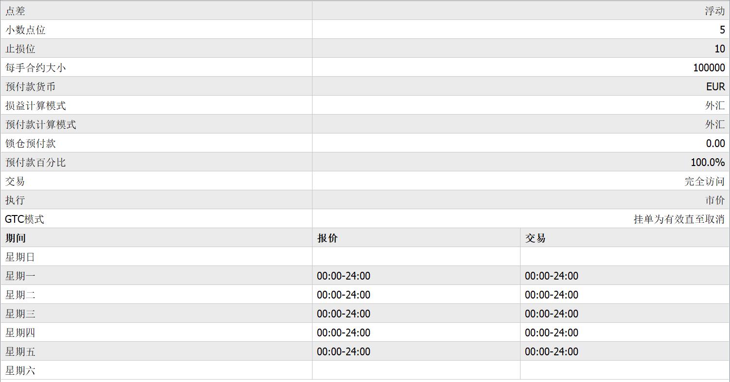 走进梅州监狱，130余名社矫对象被这场“震撼教育”给“硬控”住了~