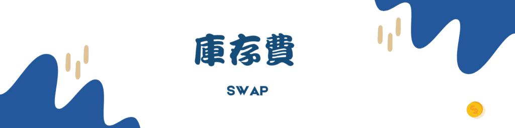 今起琼州海峡客滚船恢复运输