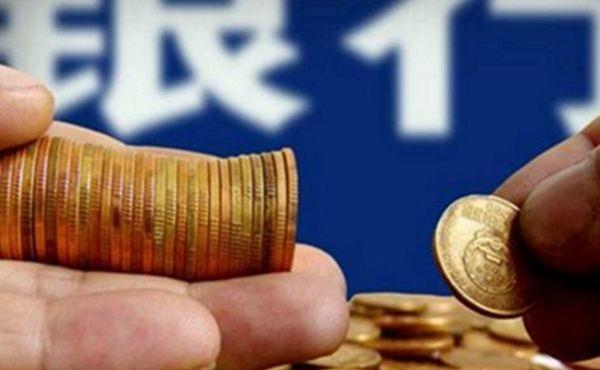 港美股投资补税潮来袭?税务自查及补缴要点一览