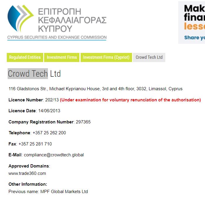 冠军队伍即将出征！“建行杯”广东省第四届农村创业大赛圆满结束