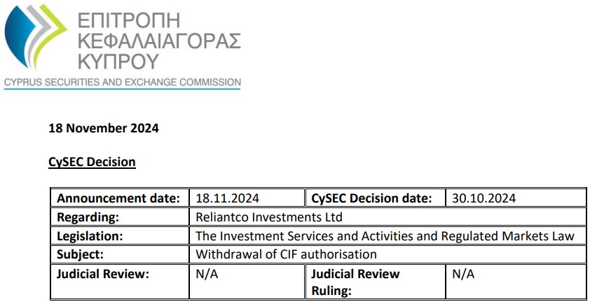 第十一批国家组织药品集采报量启动
